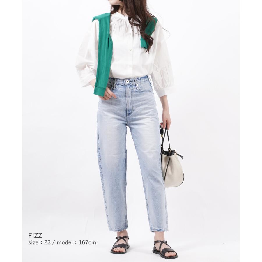 美品】upper hights 別注デニム THE MUSE サイズ21 - パンツ 美品】upper hights 別注デニム THE MUSE サイズ21 - パンツ