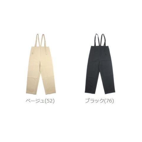 フレンチブル サスペンダーパンツ サロペット オーバーオール French
