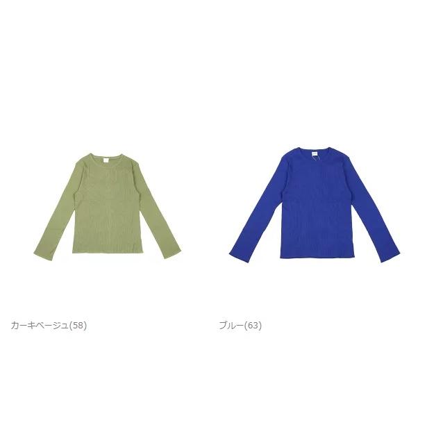French Bull（フレンチブル） Cion コットンテレコ イージーカットソー