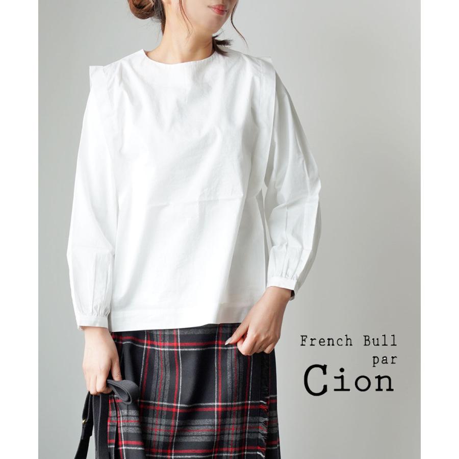 フレンチブル Cion コットン タックショルダーブラウス French Bull 19-23251 国内正規品 220309 送料無料 フレンチブル Cion コットン タックショルダーブラウス French Bull
