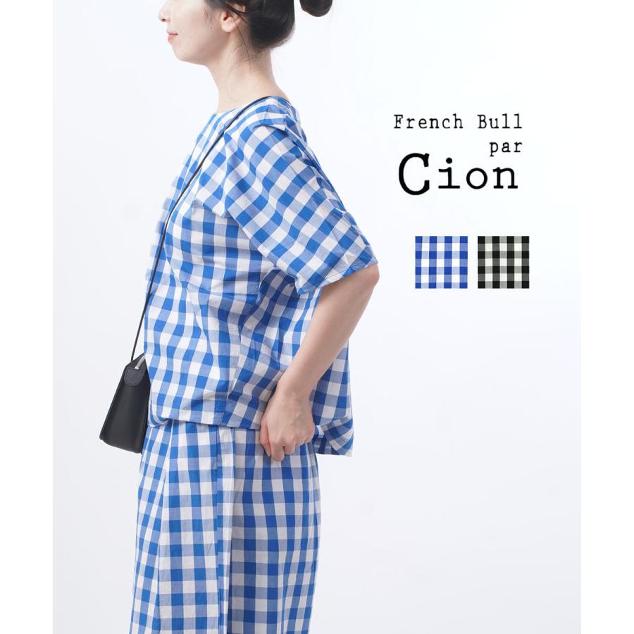 French Bull（フレンチブル） Cion コットンギンガム プルオーバー