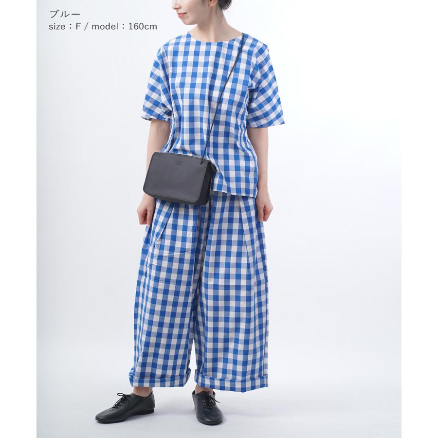 フレンチブル Cion コットンギンガム ウルトラ ワイドパンツ French  