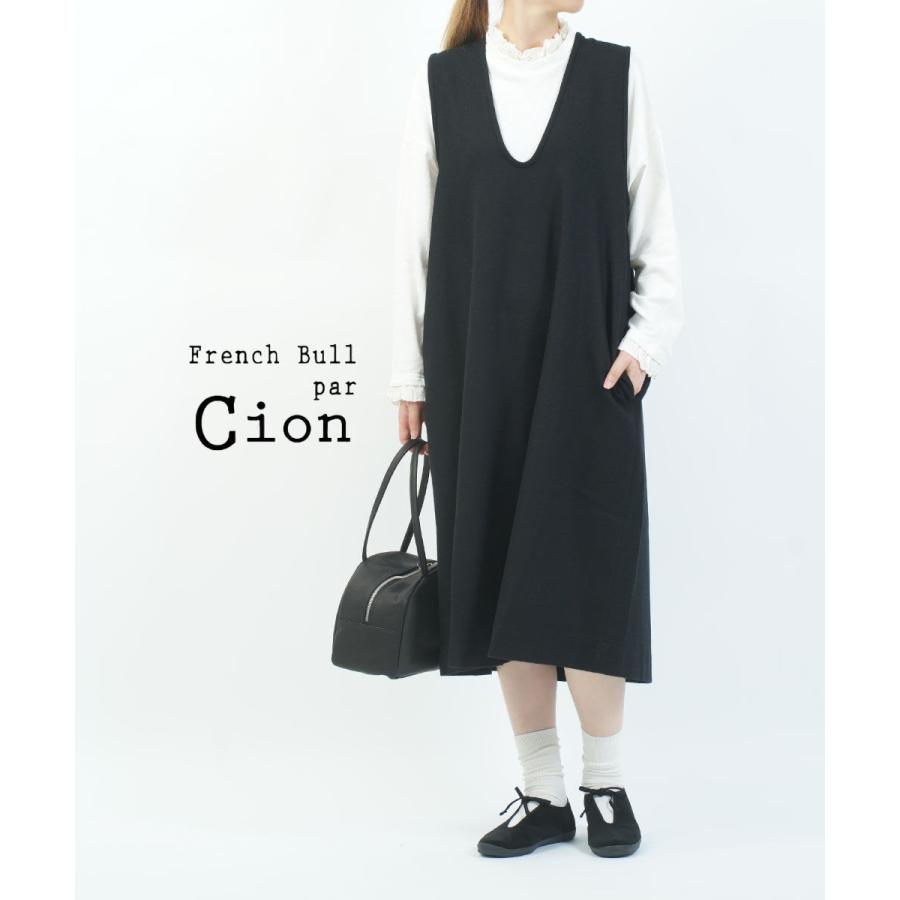 フレンチブル Cion ウール混Vネックフレアワンピース French Bull 19-24268 国内正規品 2025秋冬新作 送料無料 フレンチブル Cion ウール混Vネックフレアワンピース French Bull 2025