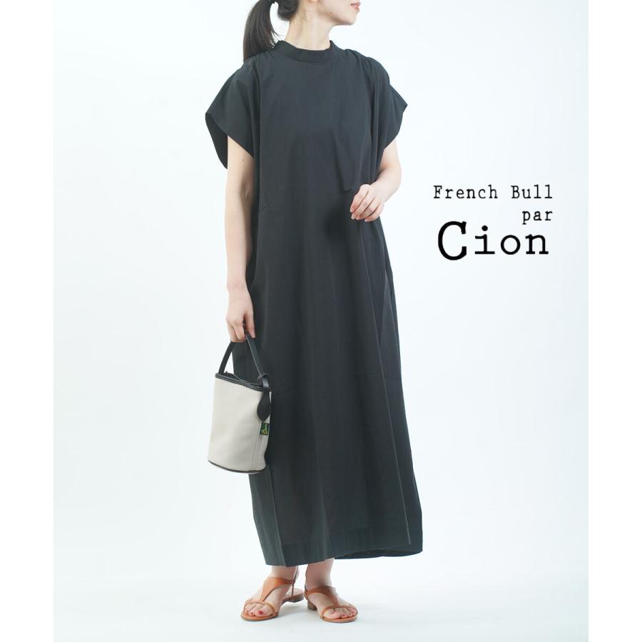 新品タグ付き】ANAYI キュプラジョーゼット ボウタイワンピース 36 黒