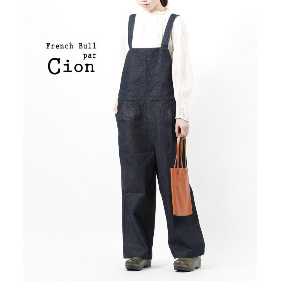 フレンチブル Cion デニムサロペット オーバーオール French Bull 2024  