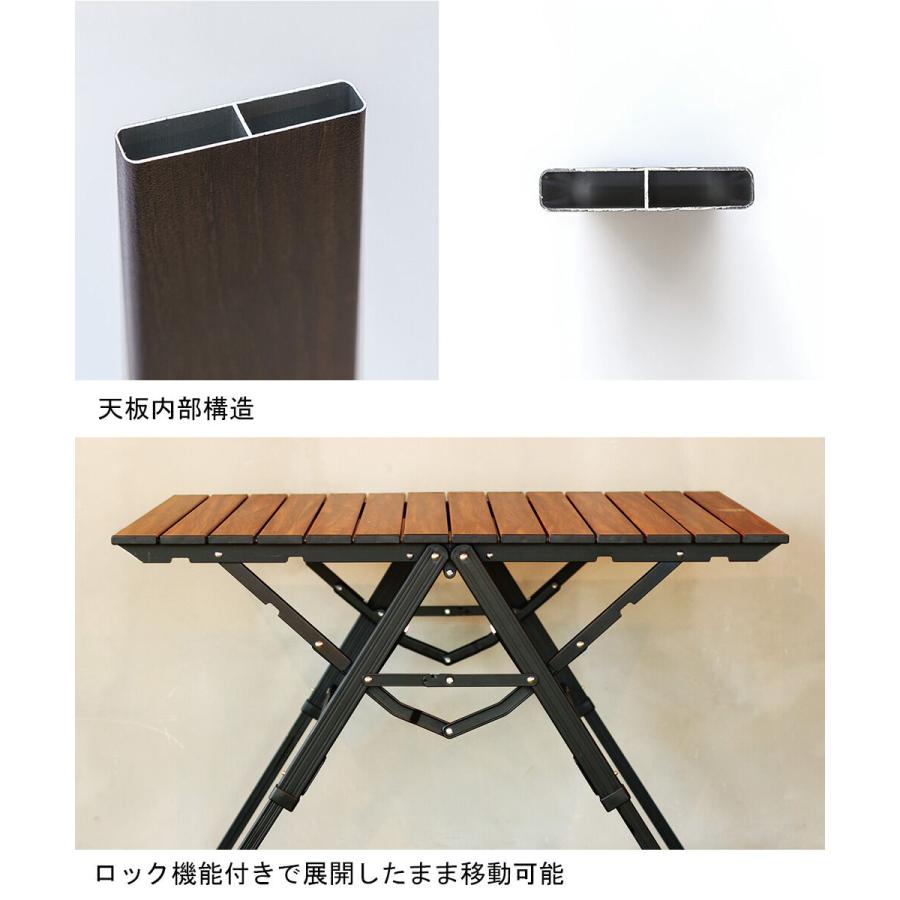オガワ テーブル 3 High&Low Table ロングII アウトドア オガワ テーブル 3 High&Low Table ロングII アウトドア