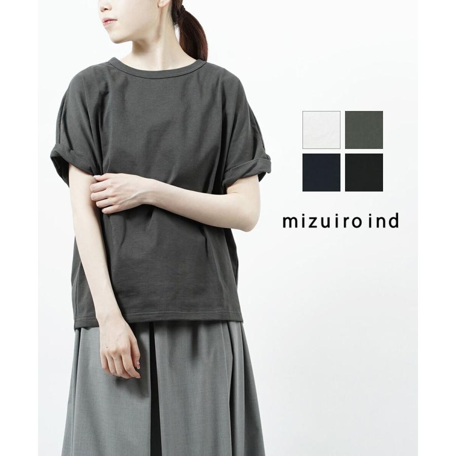 mizuiroind（ミズイロインド） ロールアップスリーブ ドルマンTシャツ