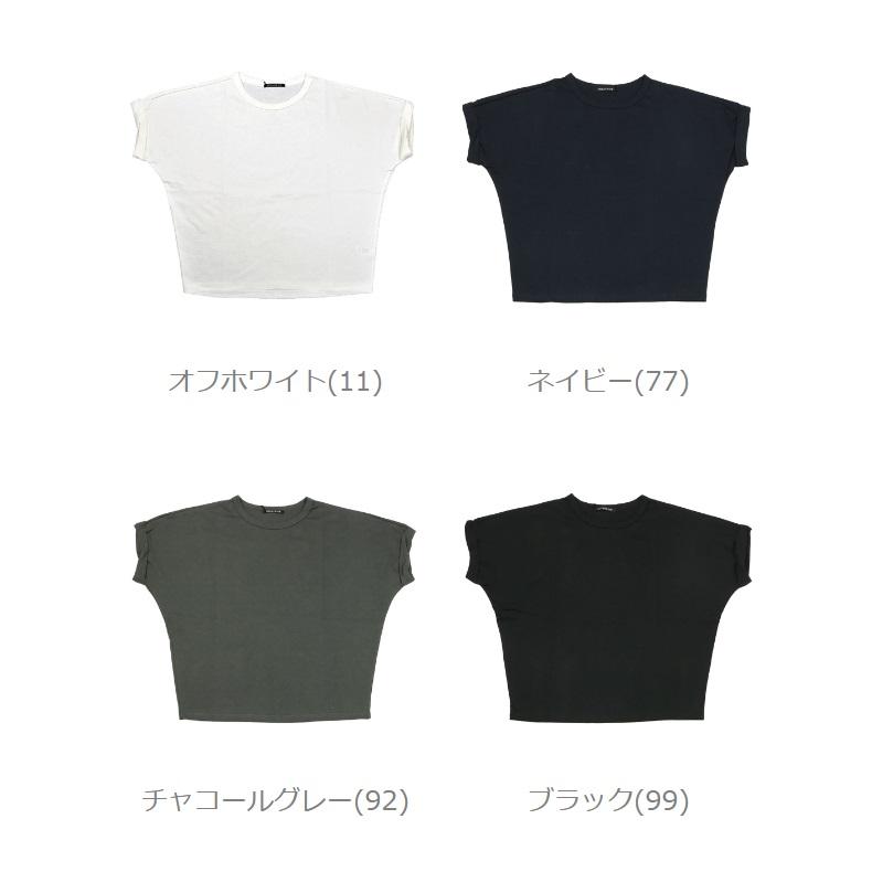 mizuiroind / ドルマンスリーブ モダール カットソー 白 Tシャツ mizuiroind / ドルマンスリーブ モダール カットソー 白 Tシャツ