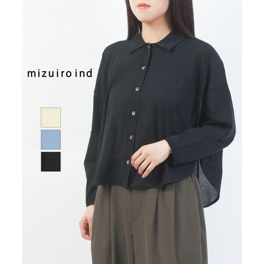 ミズイロインド シャツカラーシャツカーディガン mizuiro-ind 2026春夏 