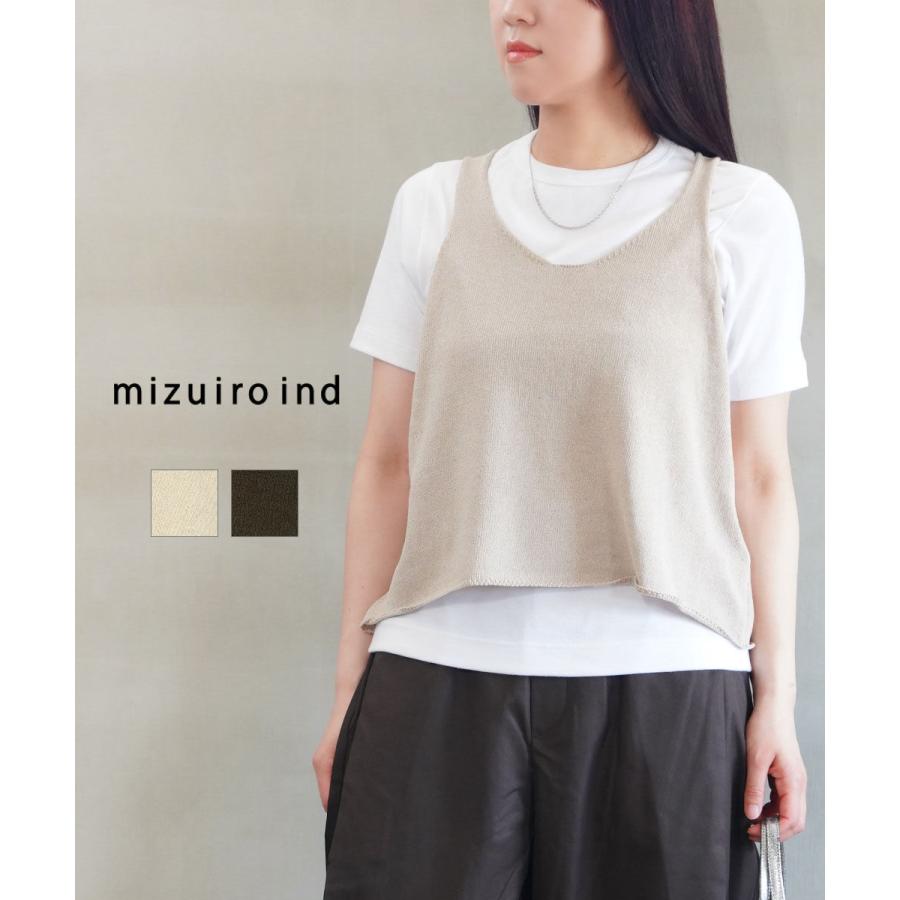 ミズイロインド Uネックショートスリーブ mizuiro-ind 2026春夏新作