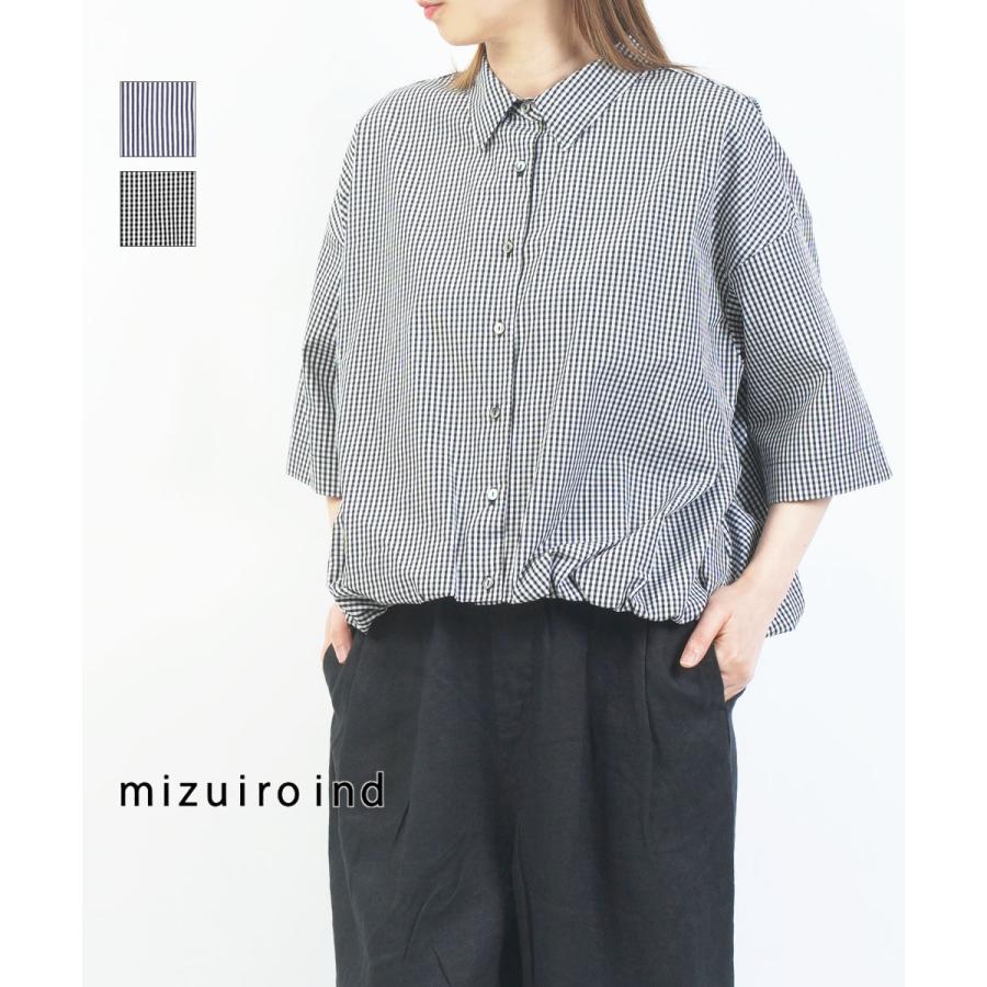 ミズイロインド ハーフスリーブバルーンシャツ mizuiro-ind 2026春夏