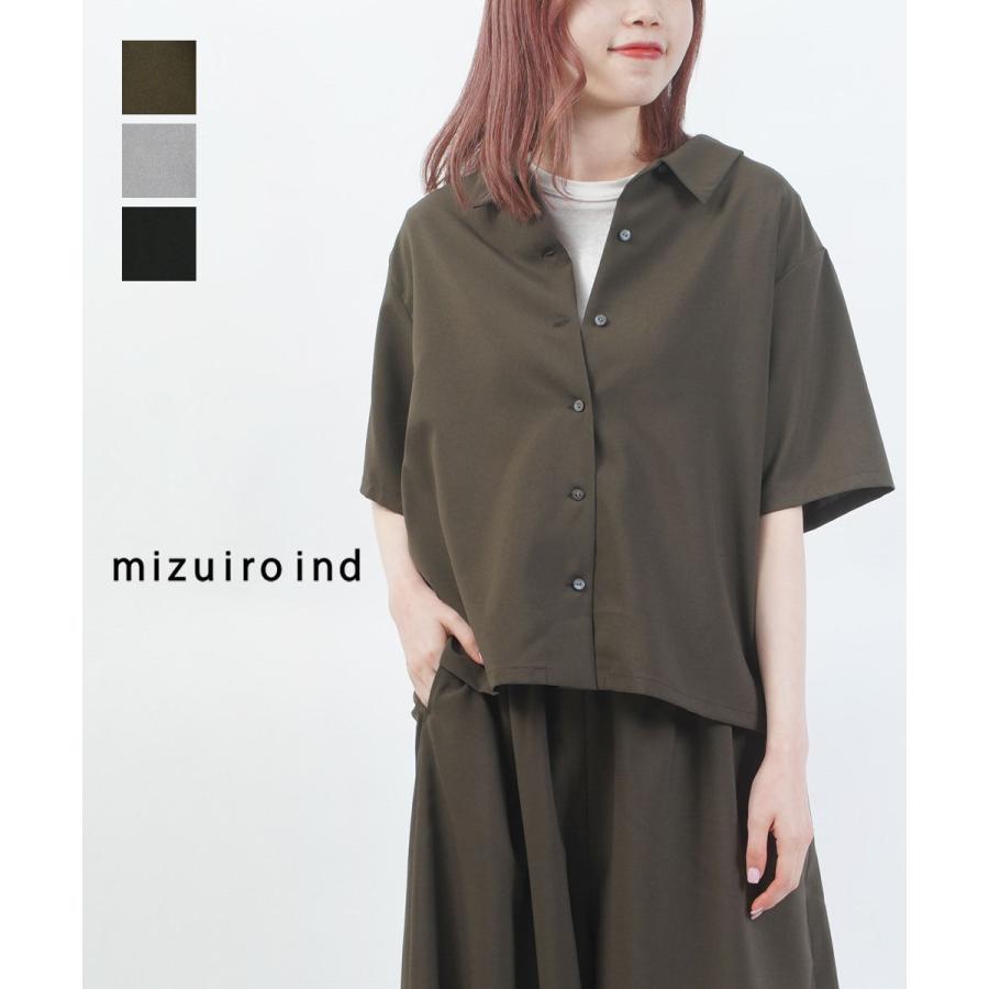 ミズイロインド ハーフスリーブシャツ mizuiro ind 2026春夏新作