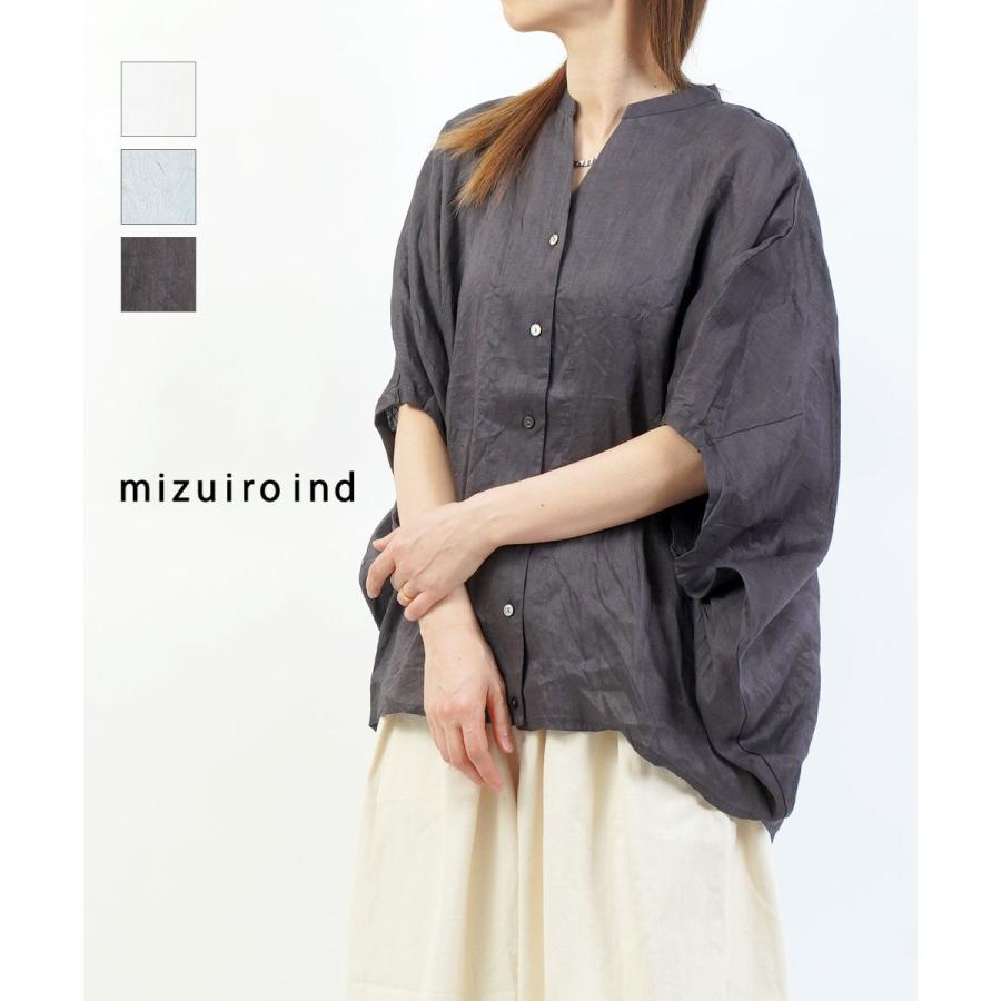 ミズイロインド リネンスタンドカラーコクーンシャツ mizuiro ind 2026