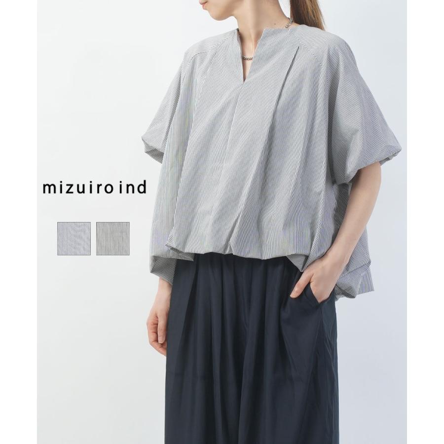 ミズイロインド ストライプノーカラーバルーンプルオーバー mizuiro