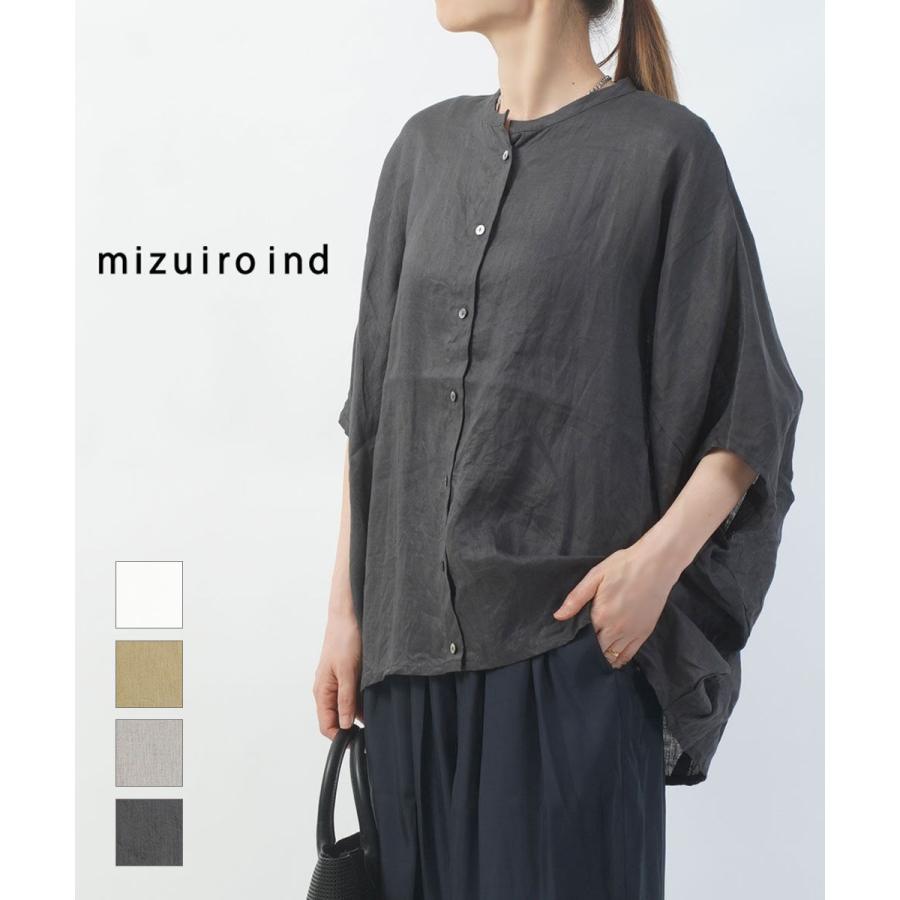 ミズイロインド リネンスタンドカラーコクーンシャツ mizuiro ind 2026