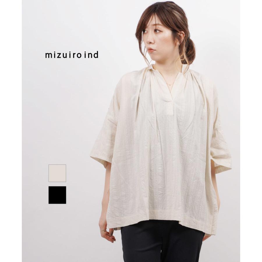 ミズイロインド ワイドシャツ スキッパーシャツ mizuiro ind