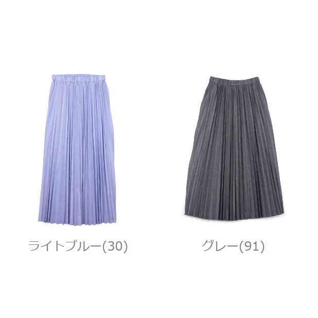 mizuiroind（ミズイロインド） プリーツ ロングスカート レディース