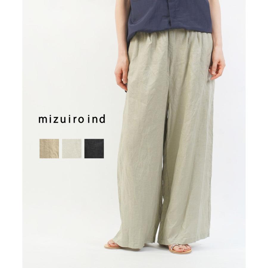ミズイロインド リネンワイドイージーパンツ mizuiro ind 2026春夏新作