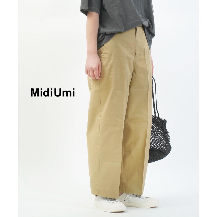 ミディウミ チノパンツ Midi-Umi 2026春夏新作 レディース 国内正規品