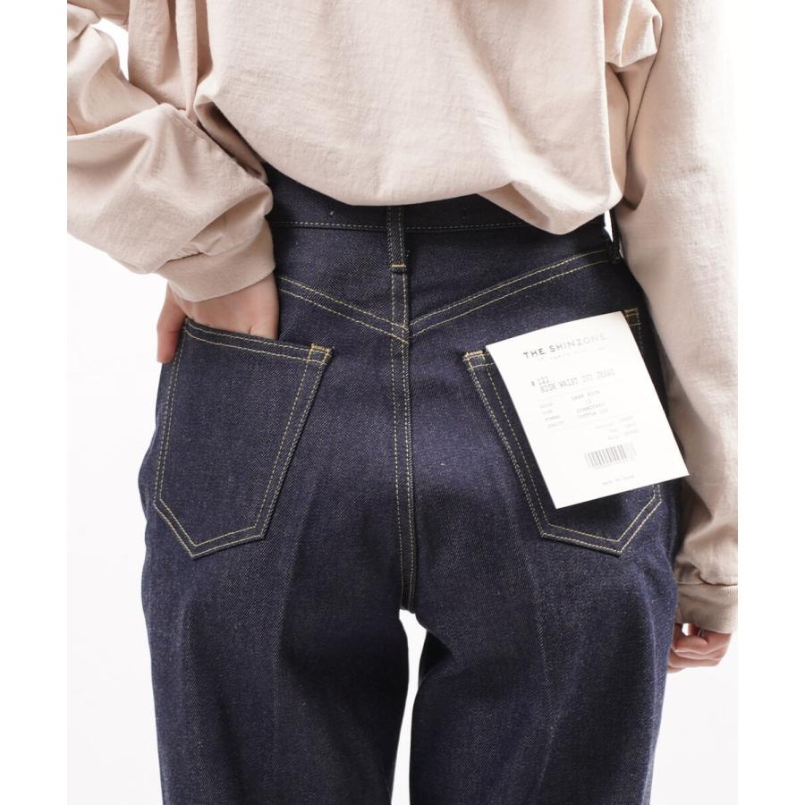 ザ シンゾーン デニムパンツ ジーンズ ハイウエスト アイビージーンズ ザ シンゾーン デニムパンツ ジーンズ ハイウエスト アイビージーンズ