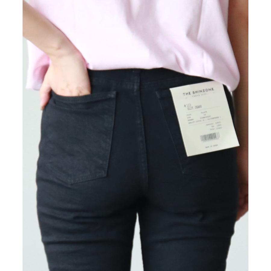 ザ シンゾーン SLIT JEANS スリットジーンズ THE SHINZONE 20AMSPA66 国内正規品 220103 送料無料 ザ シンゾーン SLIT JEANS スリットジーンズ THE SHINZONE レディース