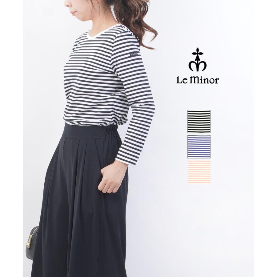 Le minor / 別注 Mademouselle ソリッドカットソー Le Minor（ルミノア） ボーダーカットソー Tシャツ MADEMOISELLE