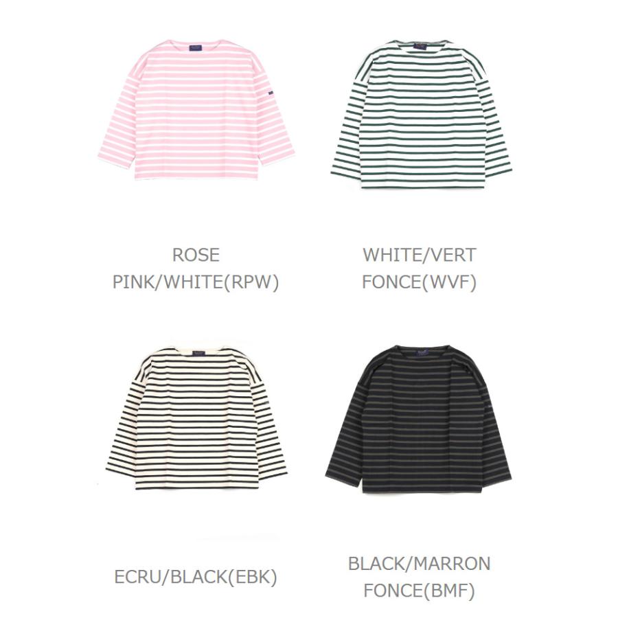 Le Minor（ルミノア） PETIT COPAIN Le minor レディース 国内正規品