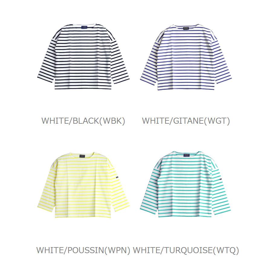 Le Minor（ルミノア） PETIT COPAIN Le minor レディース 国内正規品
