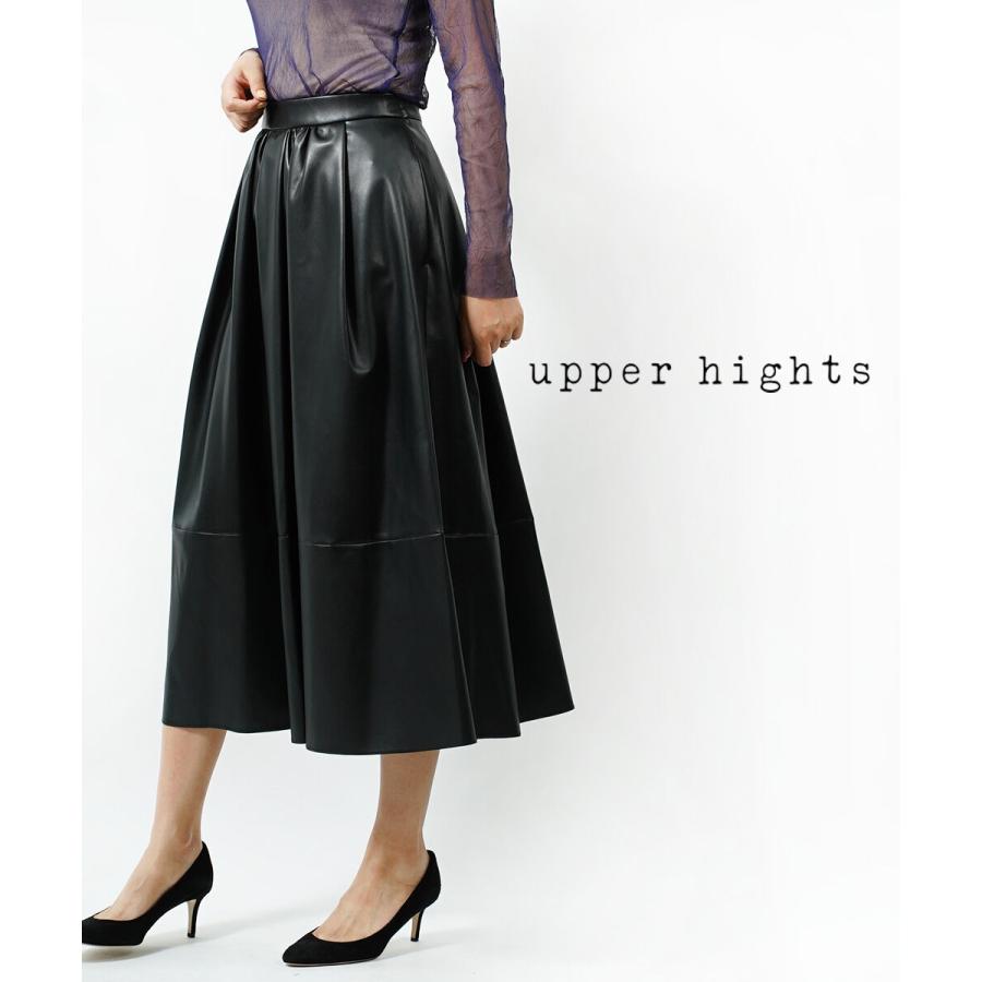 upperhights アッパーハイツ セシリー Cecily upper hights レディース 