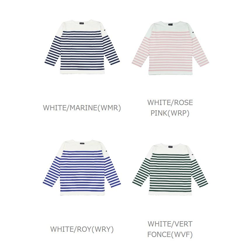 Le minor ルミノア Tシャツ ロンT カットソー トップス ホワイト ピンク 白 1 長袖 ボーダー コットン 綿 JEANNE おしゃれ シンプル 着回し 【レディース】【中古】【美品】 Le Minor（ルミノア） (30%OFF SALE) ボーダー Le minor 122650
