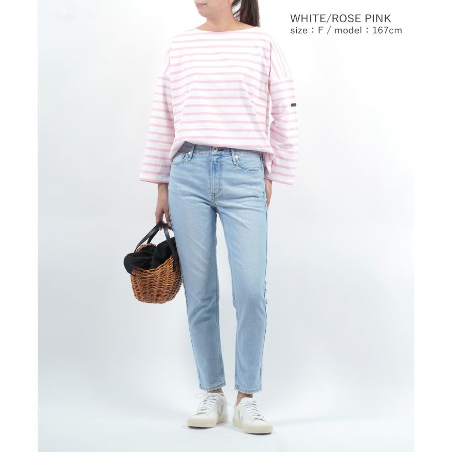 Le Minor ルミノア ボーダーカットソー ロングTシャツ プル Le Minor ルミノア ボーダーカットソー ロングTシャツ プル