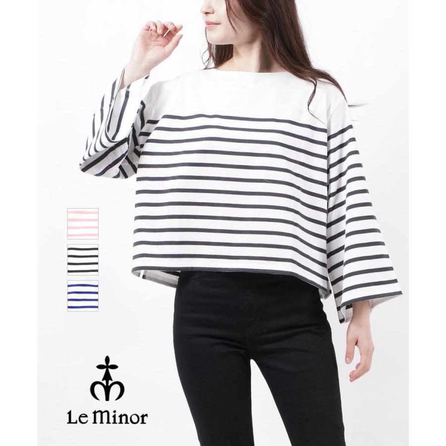 Le Minor（ルミノア） パネルボーダー カットソー MIGNON COPAIN Le