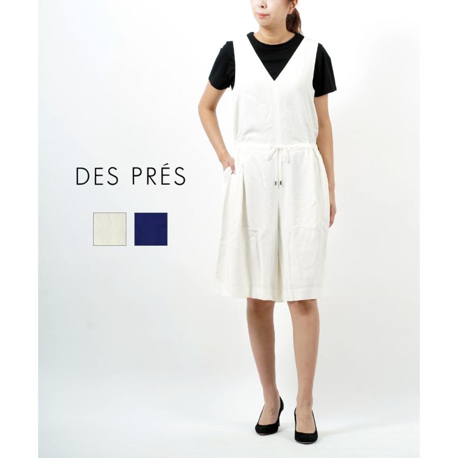 DES PRES（デプレ） サロペット ハーフパンツ レディース 国内