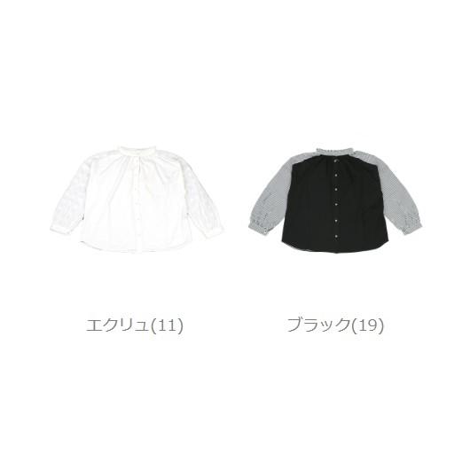 Pont de Chalons（ポンデシャロン） 2WAY フリルスタンドブラウス 