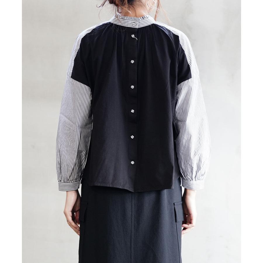 Pont de Chalons（ポンデシャロン） 2WAY フリルスタンドブラウス