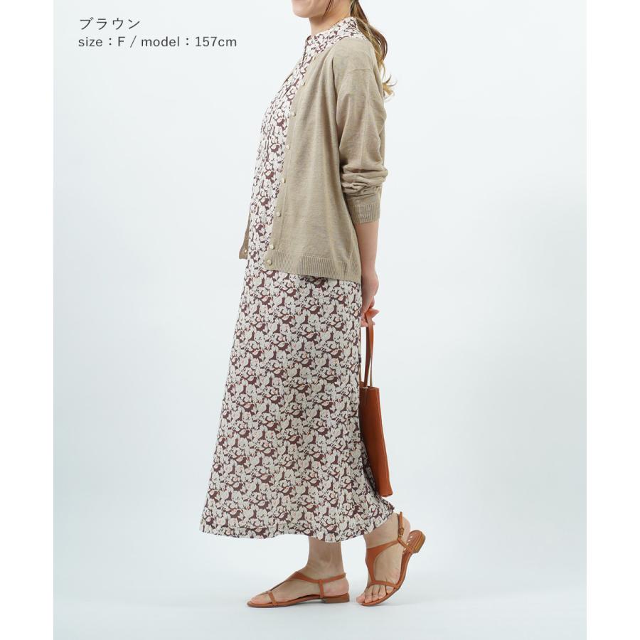 Pont de Chalons（ポンデシャロン） リーフプリントワンピース