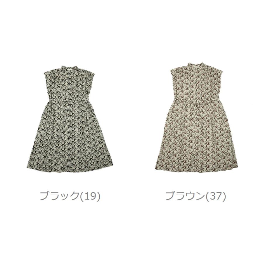 Pont de Chalons（ポンデシャロン） リーフプリントワンピース