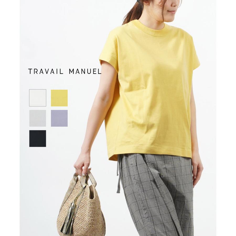 トラヴァイユマニュアル フレンチTシャツ カットソー プルオーバー 