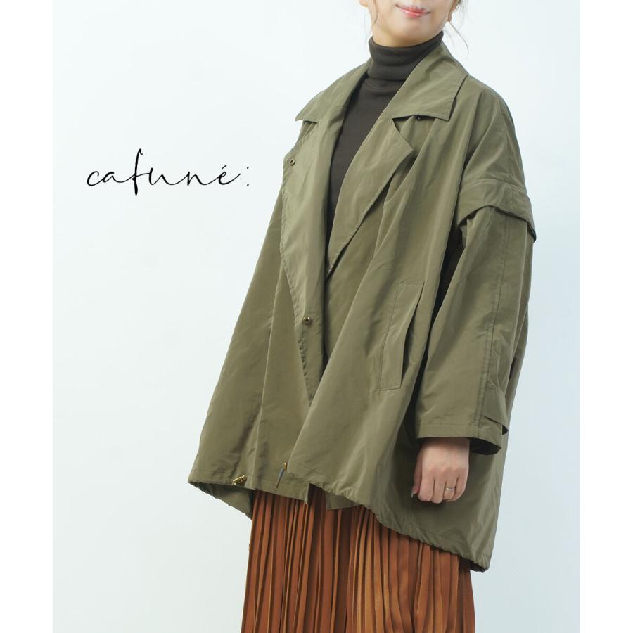 カフネ 2WAY ショートトレンチコート cafune レディース 国内 カフネ 2WAY ショートトレンチコート cafune レディース 国内