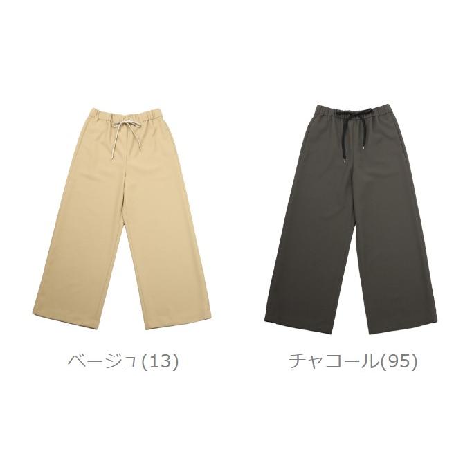 PASSIONE（パシオーネ） フレアパンツ ワイドパンツ レディース 国内