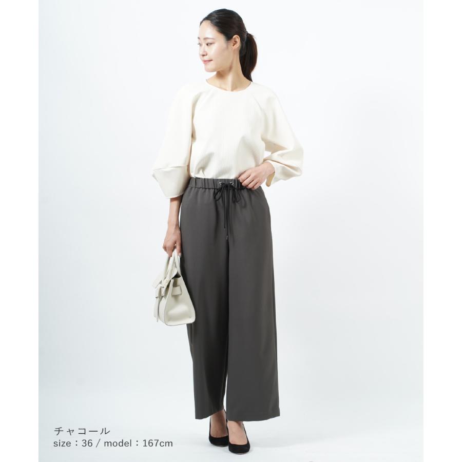 PASSIONE（パシオーネ） フレアパンツ ワイドパンツ レディース 国内