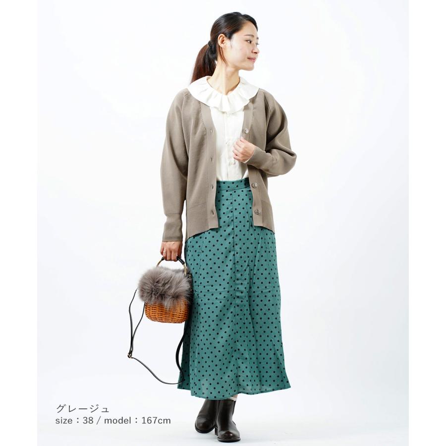 【N.】 PASSIONE ロングカーディガン　馬チャーム PASSIONE（パシオーネ） ニットカーディガン ドルマンカーディガン