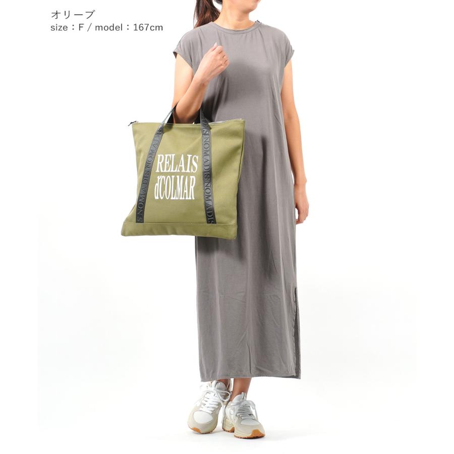 さえさえJOURNALSTANDARD別注ノマディストートバッグ NEW BAG｜別注NOMADIS ＆LeSportsac Exclusive Collection