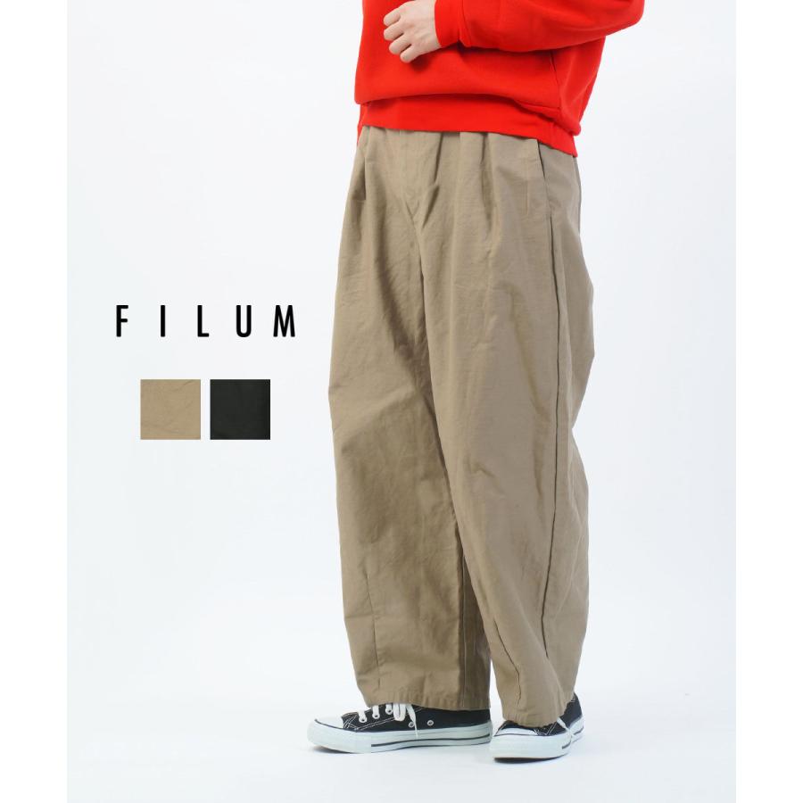 フィルム インタックコクーンパンツ FILUM 2405110-2 国内正規品 2025秋冬新作 送料無料 フィルム インタックコクーンパンツ FILUM 2025秋冬新作 レディース