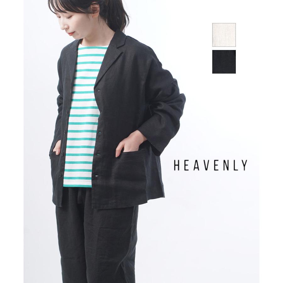 HEAVENLY（ヘブンリー） 6×6 ヘビーリネンジャケット レディース 国内