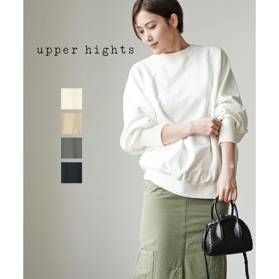 upperhights（アッパーハイツ） スウェット THE BROOKE upper hights