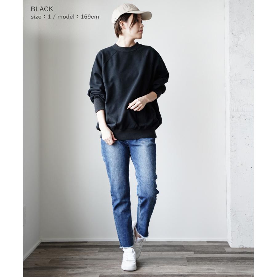 upperhights（アッパーハイツ） スウェット THE BROOKE upper hights