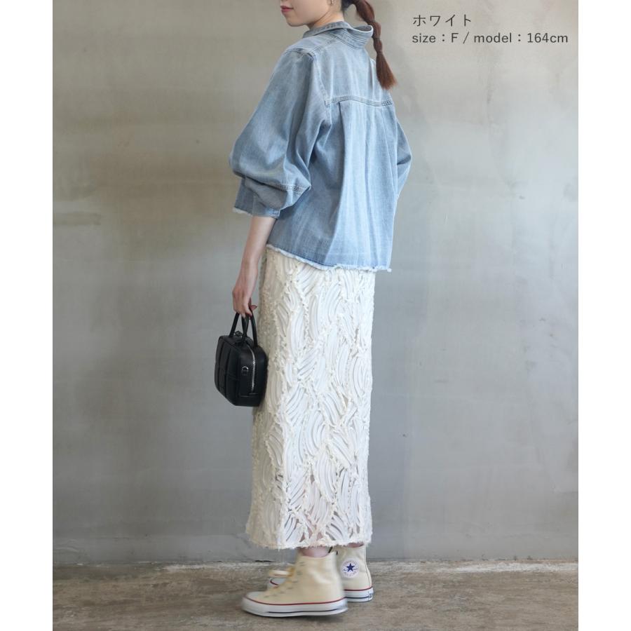 CHIGNON（シニヨン） 刺繍ナロースカート レディース 国内正規品 爆買