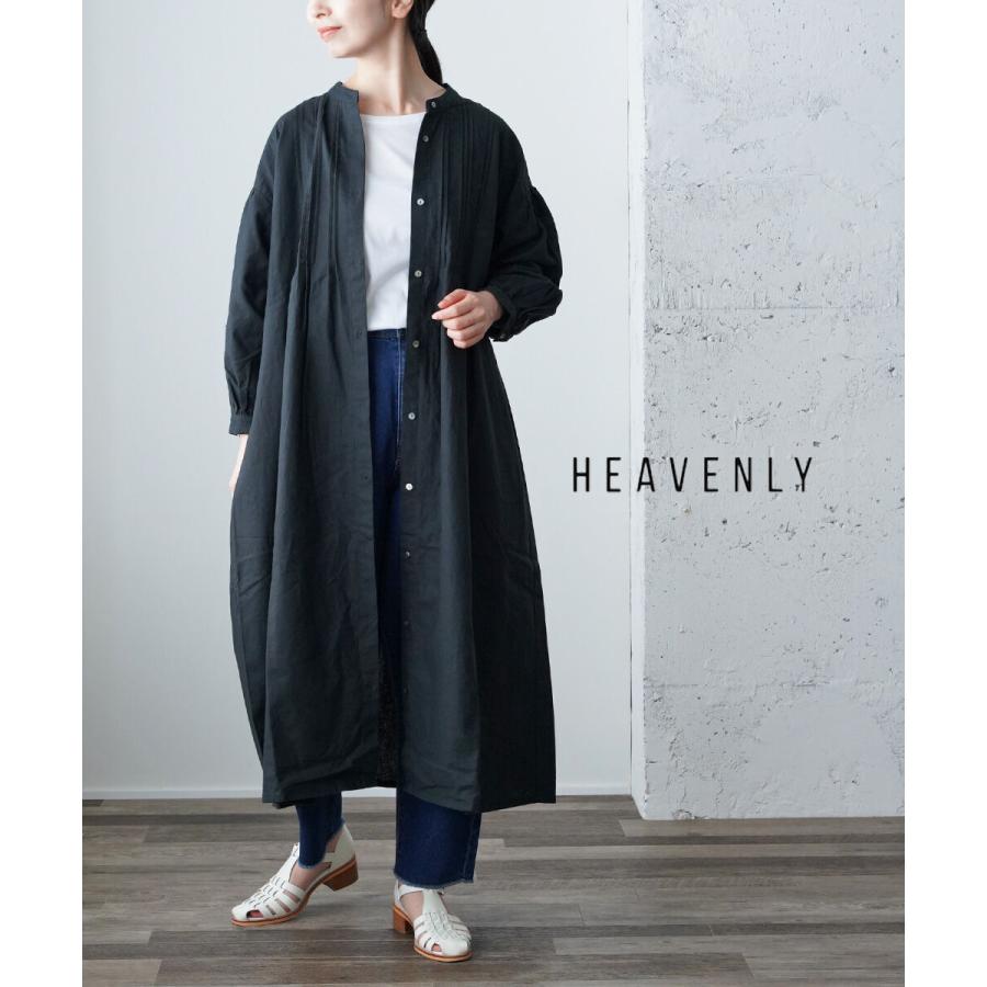 ヘブンリー コットンリネン ピンタック オープンワンピース HEAVENLY  