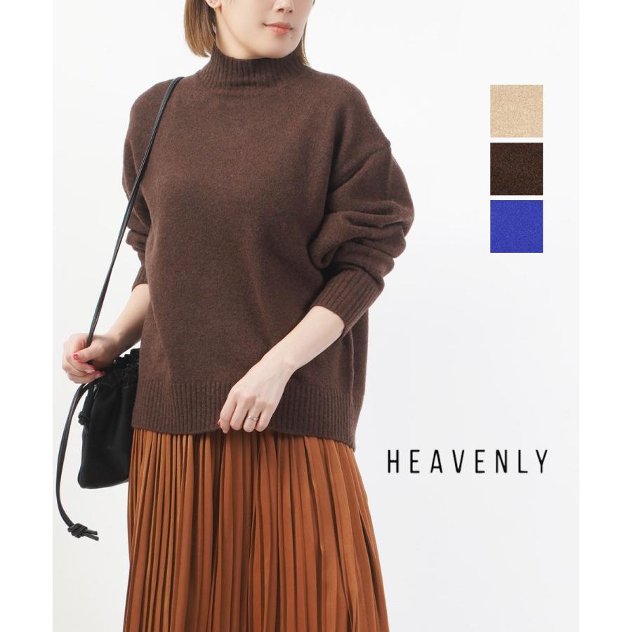 ヘブンリー もっちりニットハイネックプルオーバー HEAVENLY 2451164 国内正規品 220409 送料無料 ヘブンリー もっちりニットハイネックプルオーバー HEAVENLY